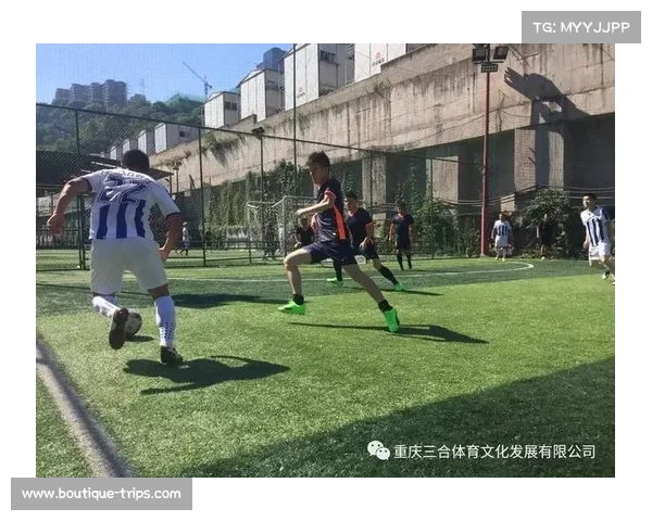 重庆足球崛起之路:历史积淀与未来发展潜力的深度剖析 重庆足球崛起之路:历史积淀与未来发展潜力的深度剖析